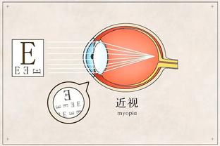 华体会在线登入截图3